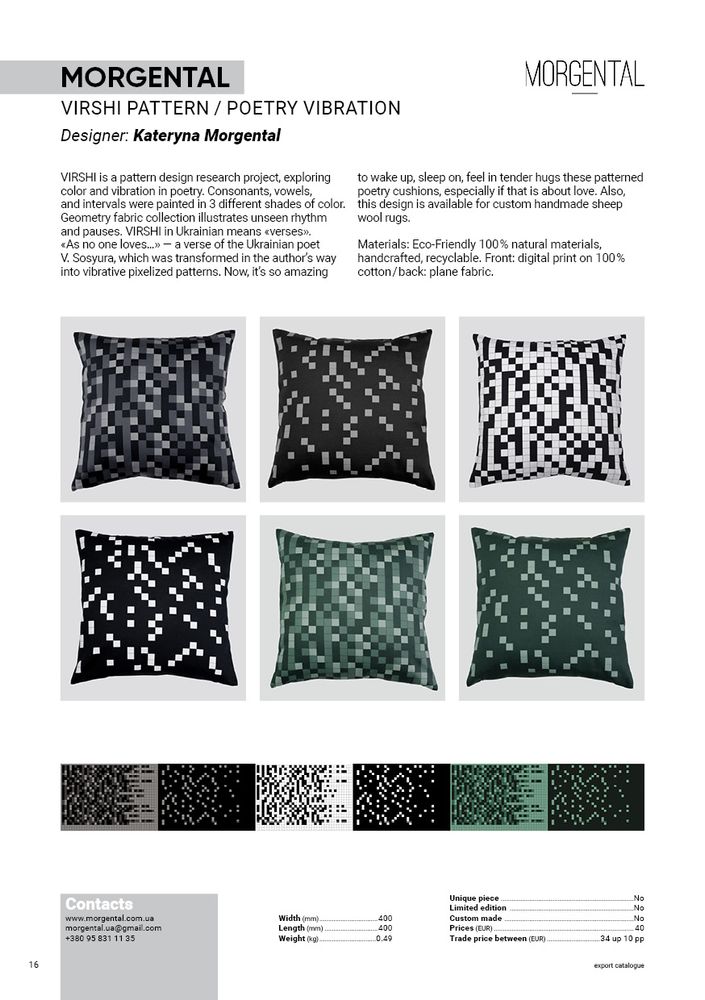 Other office supplies - Wish List Ukrainian design and craft Export Catalogue - UKRAINIAN DESIGN BRANDS