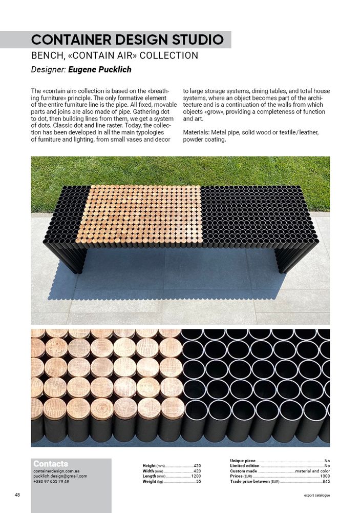 Other office supplies - Wish List Ukrainian design and craft Export Catalogue - UKRAINIAN DESIGN BRANDS
