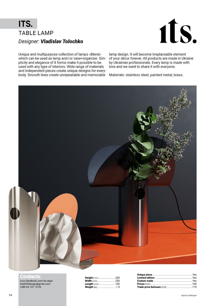 Other office supplies - Wish List Ukrainian design and craft Export Catalogue - UKRAINIAN DESIGN BRANDS