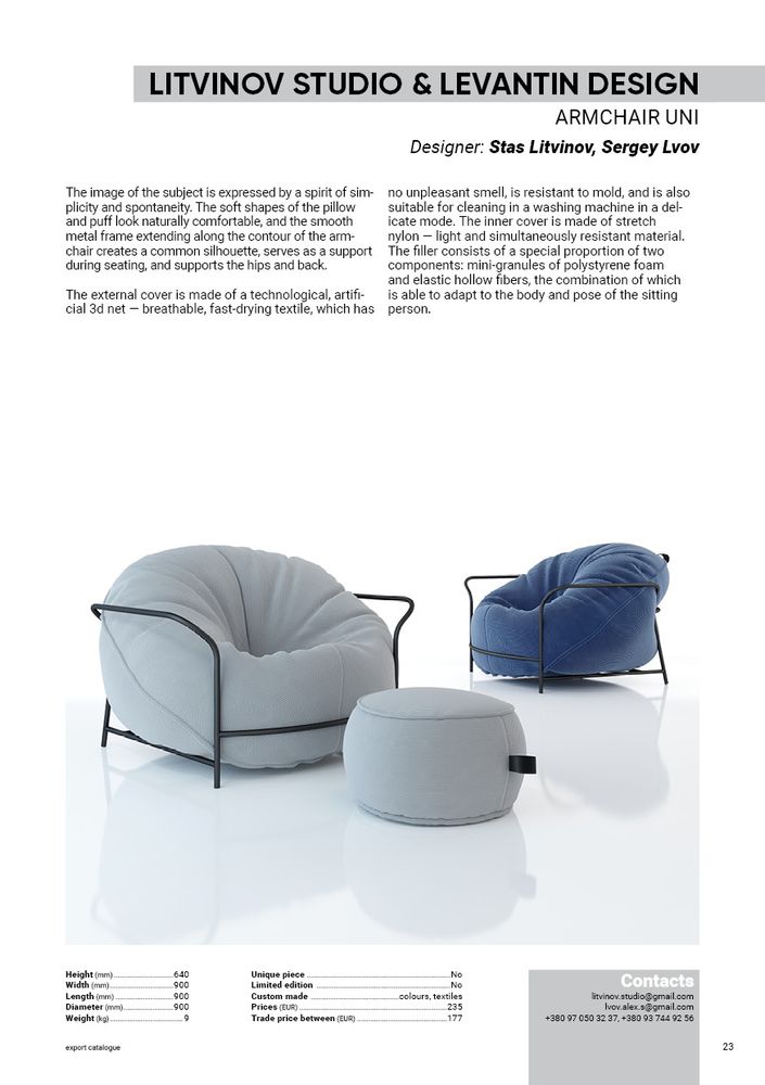 Other office supplies - Wish List Ukrainian design and craft Export Catalogue - UKRAINIAN DESIGN BRANDS