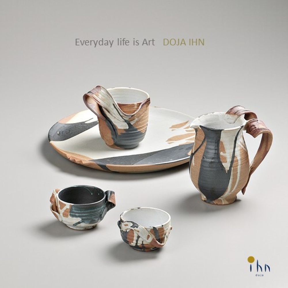 Kitchens furniture - NEOUL- Tableware set for 1 person - DOJA IHN
