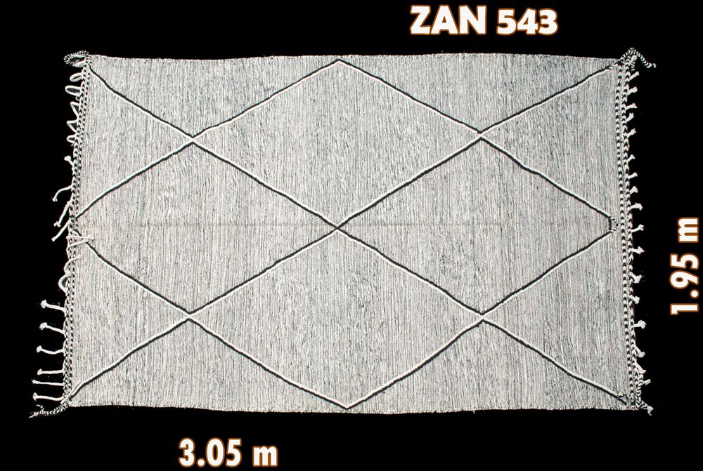 Tapis contemporains - ZANAFI MEDIUM ATLAS - LE NOUVEL ATLAS