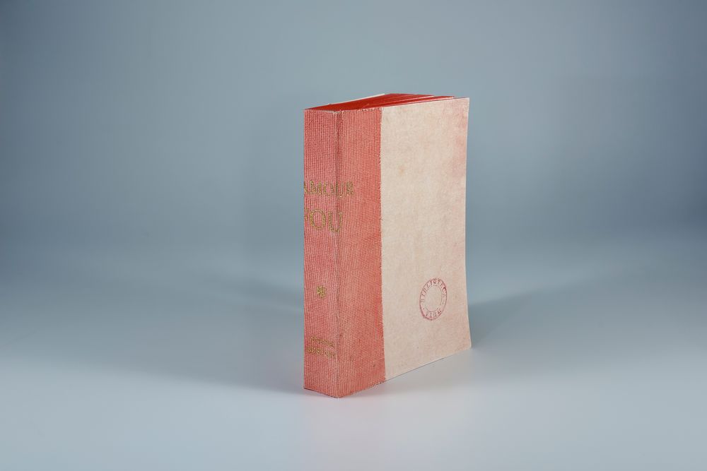 Gifts - BIBLIOTECA MUTA  - SLOW