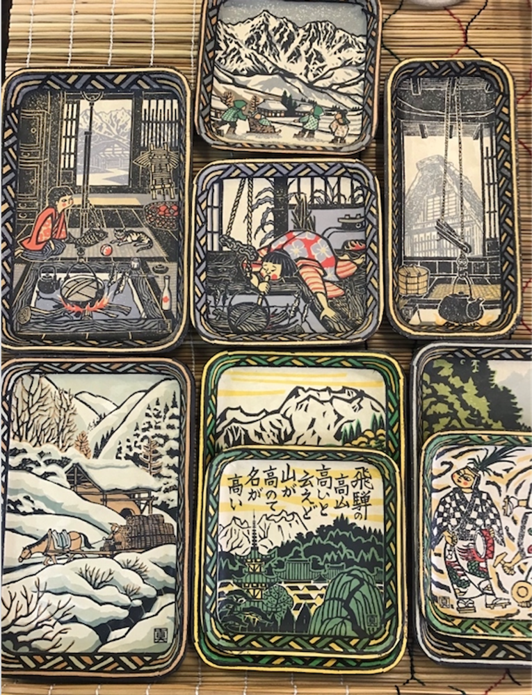 Plateaux - Plateaux japonais - IXCASALA