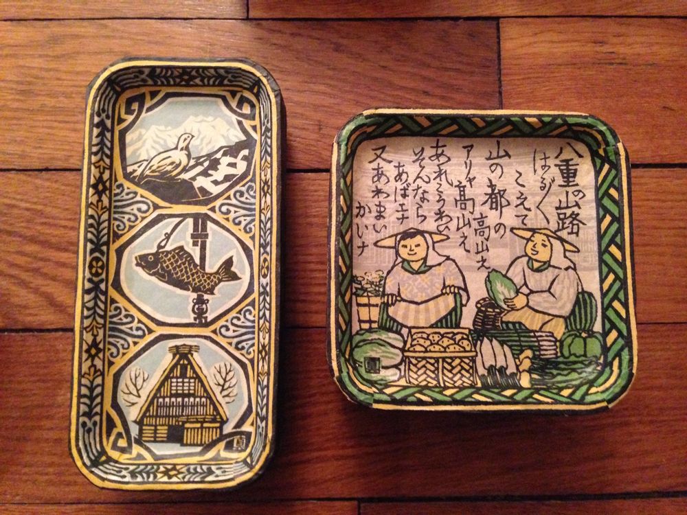 Plateaux - Plateaux japonais - IXCASALA