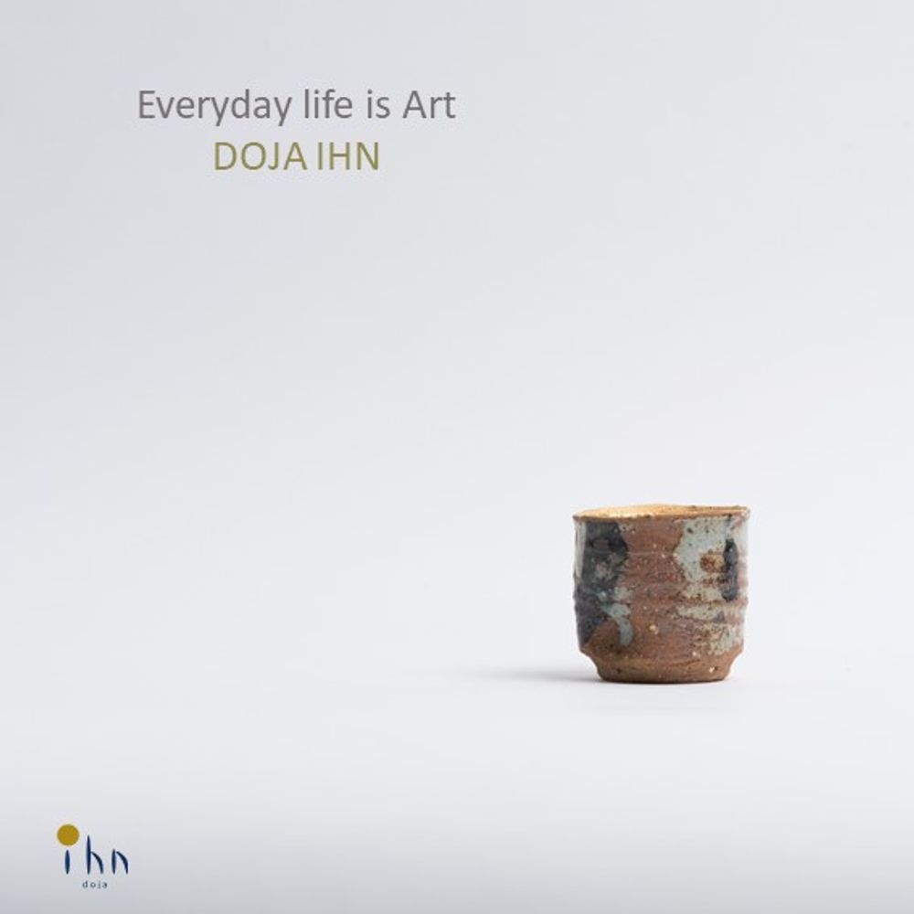 Verres - NEOUL - Verre. - DOJA IHN