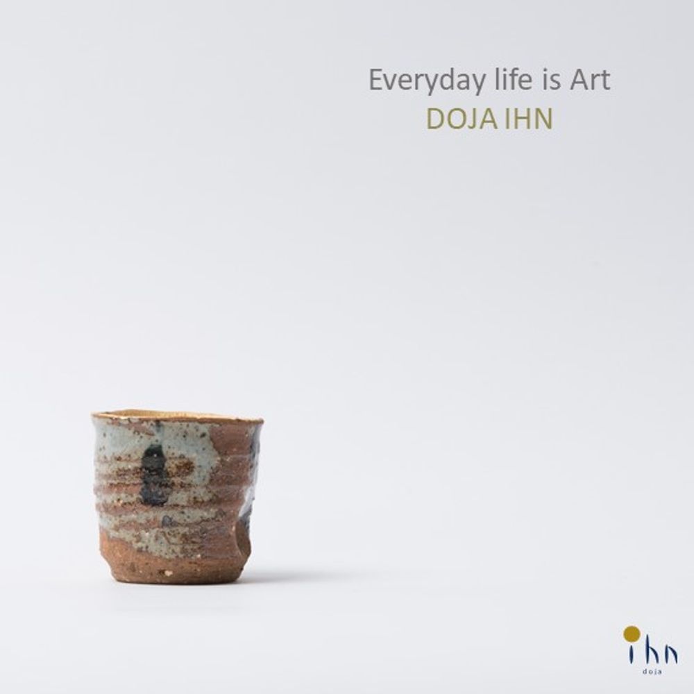 Verres - NEOUL - Verre. - DOJA IHN