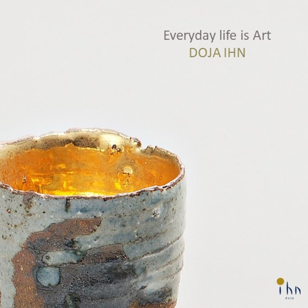 Verres - NEOUL - Verre. - DOJA IHN