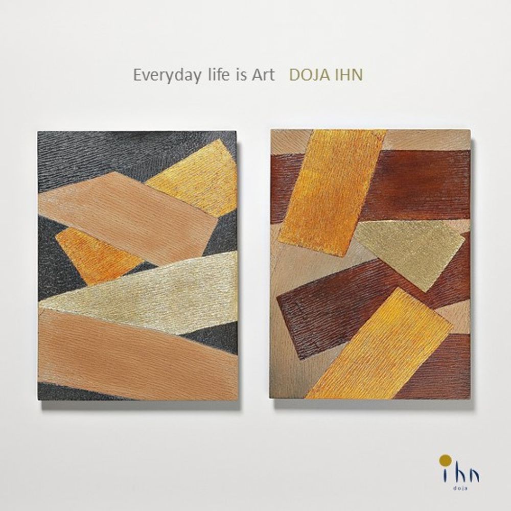Decorative objects - NEOUL-Plate&Tray - DOJA IHN