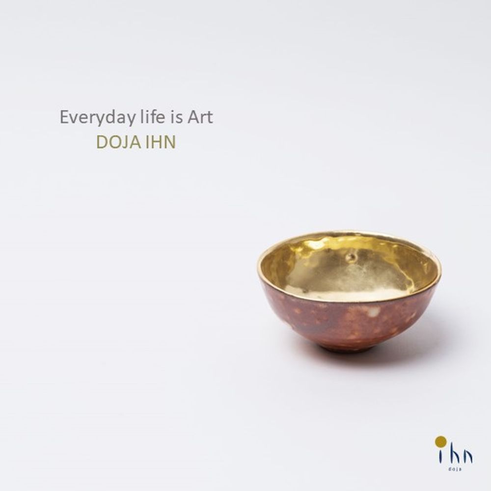 Kitchens furniture - DAOR-Red Gold Bowl - DOJA IHN
