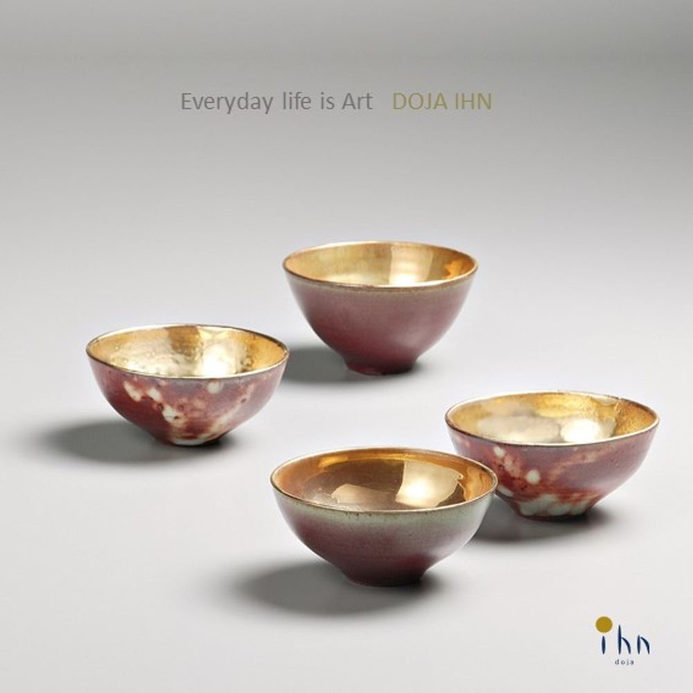 Kitchens furniture - DAOR-Red Gold Bowl - DOJA IHN