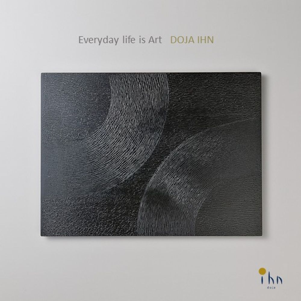 Decorative objects - NEOUL-Plate&Tray - DOJA IHN