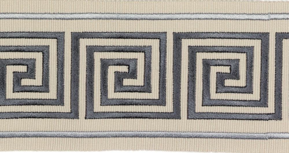 Rideaux et voilages - Frontière (10908) - TRIMLAND