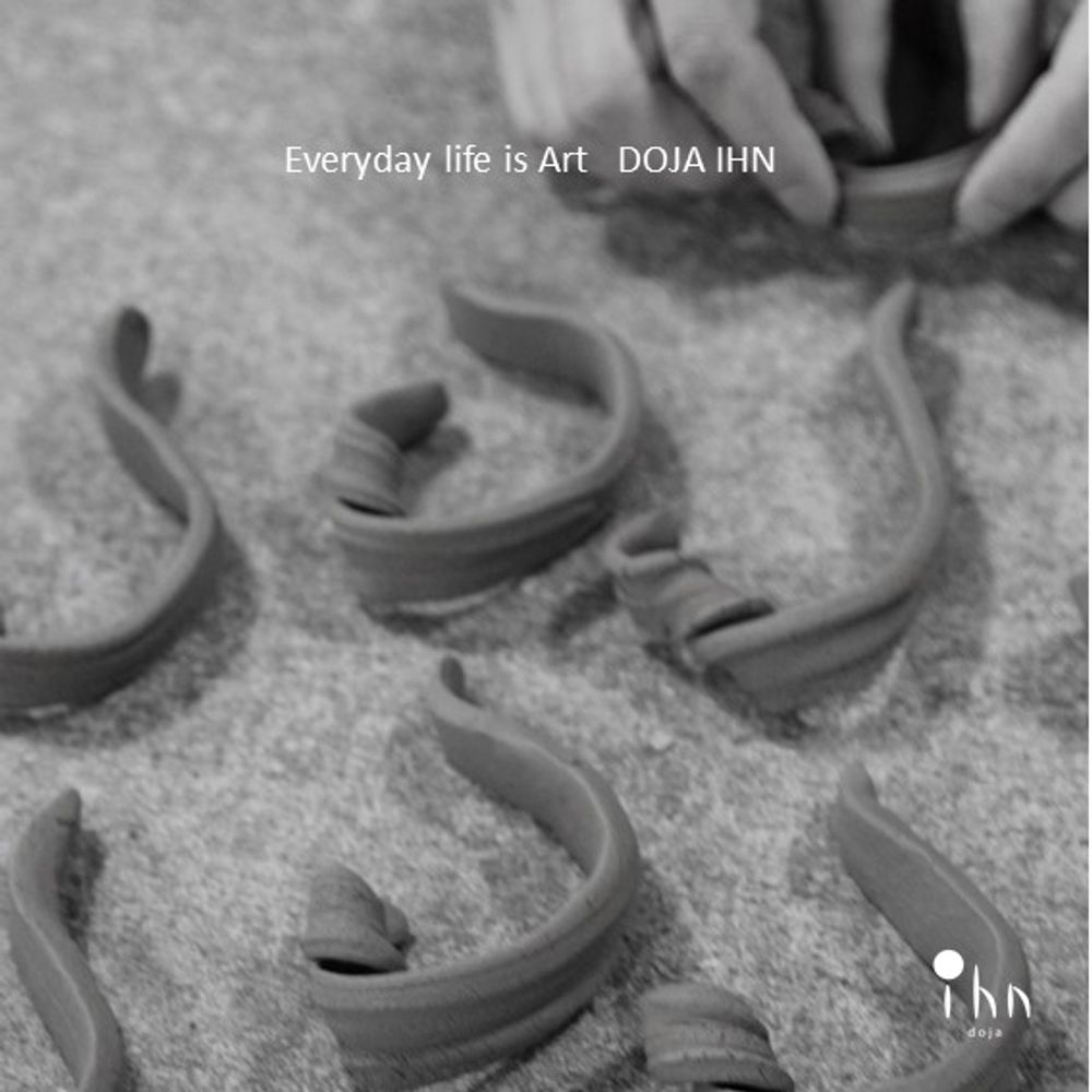 Decorative objects - Neoul-Espresso cup set - DOJA IHN