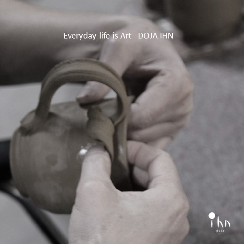 Decorative objects - Neoul-Espresso cup set - DOJA IHN