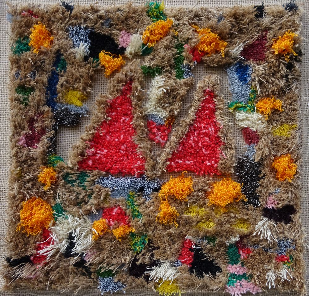 Decorative objects - Autumn (wall rug – 222) - SARA PEREIRA ATELIER