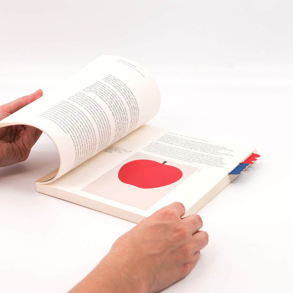 Cadeaux - BOOKMARKS ARCHITECTURES - MAISON BONNE NOUVELLE