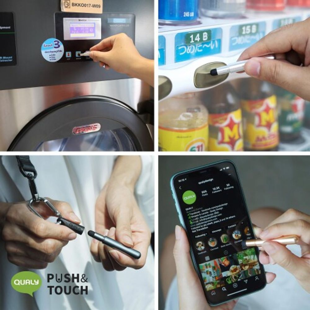 Accessoires de voyage - Push&Touch| Protection contre le virus Corona de la série Covid - QUALY DESIGN OFFICIAL