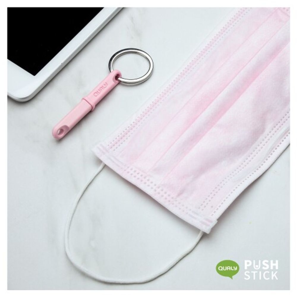 Accessoires de voyage - Poussoir Stick | Équipement de protection contre les virus Corona série Anti-Covid - QUALY DESIGN OFFICIAL