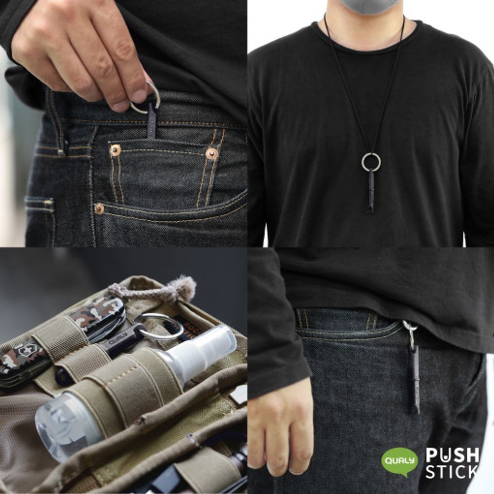 Accessoires de voyage - Poussoir Stick | Équipement de protection contre les virus Corona série Anti-Covid - QUALY DESIGN OFFICIAL