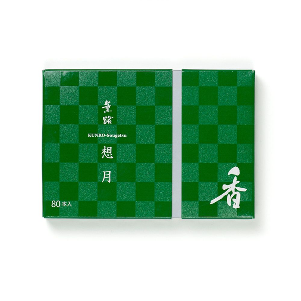 Office design and planning - KUNRO Sougetsu/Moon Reflection (80 sticks) - SHOYEIDO INCENSE CO.