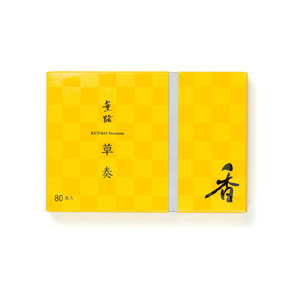 Office design and planning - KUNRO Sou sou/Rustling Meadow(80 sticks) - SHOYEIDO INCENSE CO.