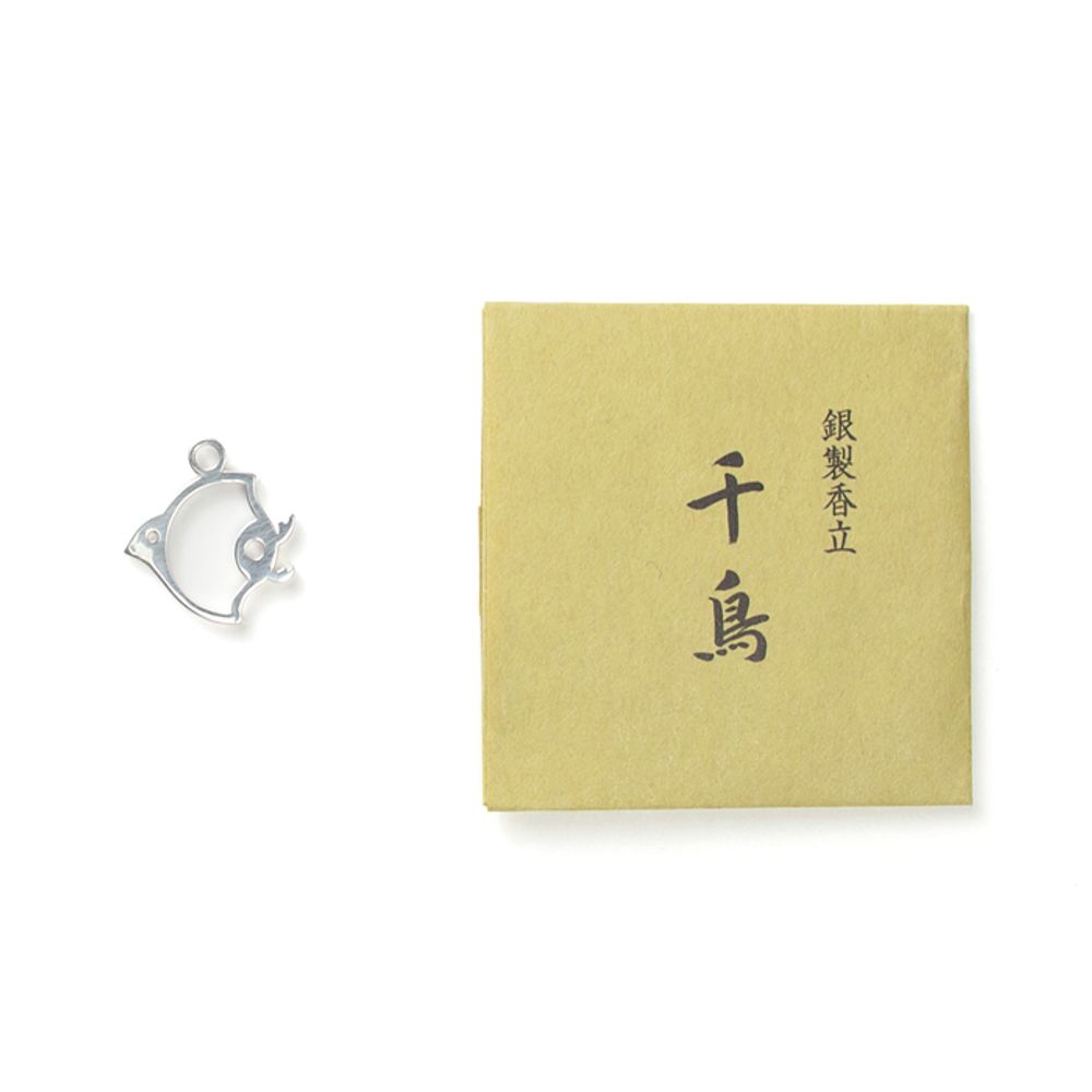 Pièces uniques - Porte-encens en argent Pluvier - SHOYEIDO INCENSE CO.