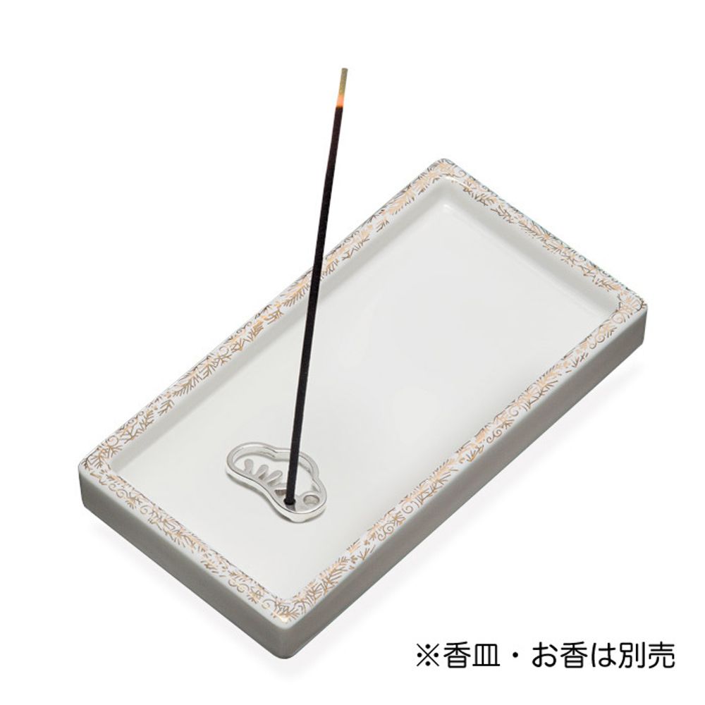Cadeaux - Porte-encens en argent Pin - SHOYEIDO INCENSE CO.
