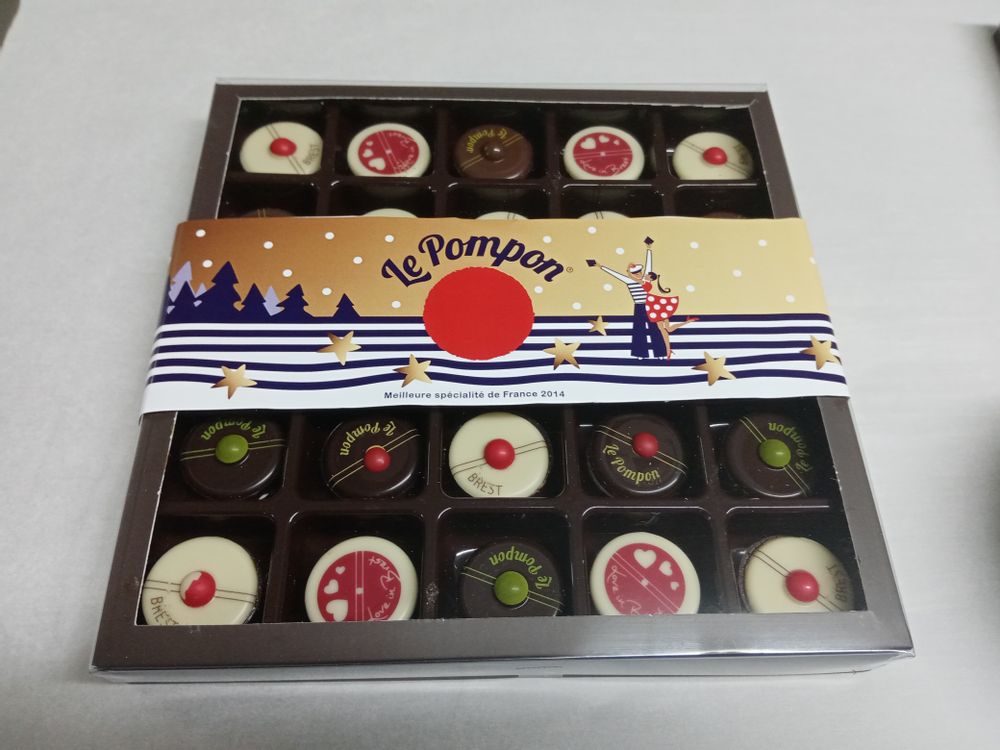Chocolate - Milk Chocolate with salted butter caramel - CHOCOLATERIE LE POMPON