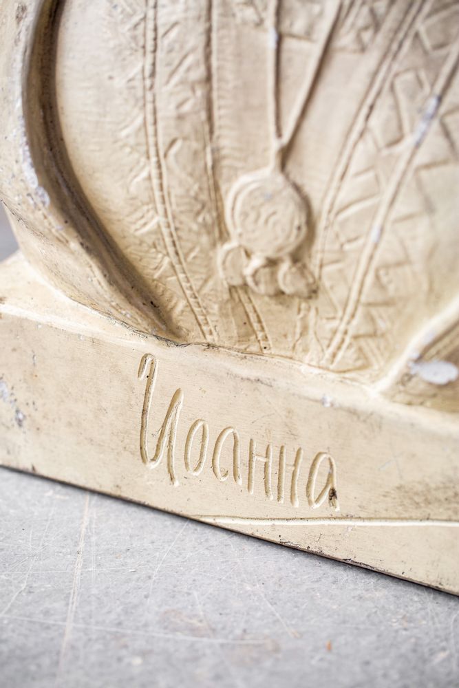 Decorative objects - Antique headless busts of Bulgarian Zar and Zarina - ALL'ORIGINE