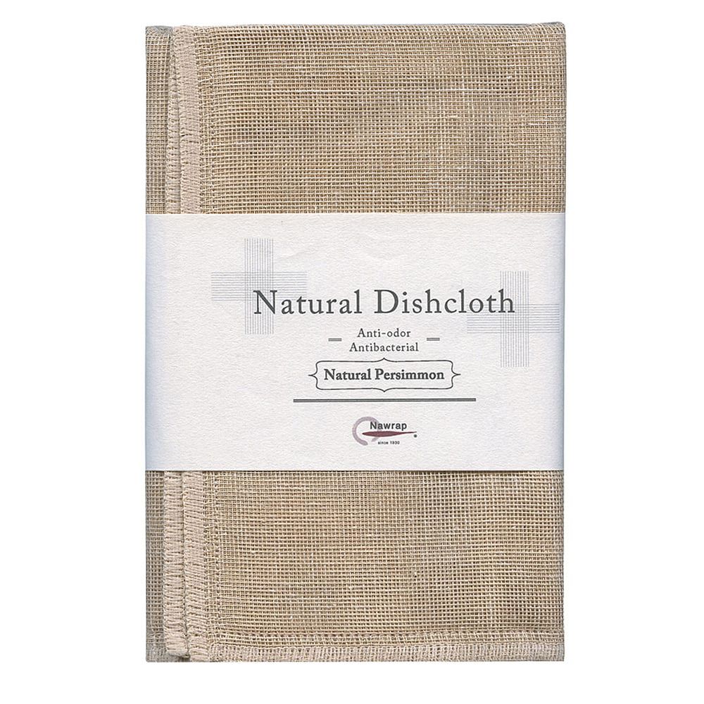 Table linen - Natural Dishcloths - NAWRAP