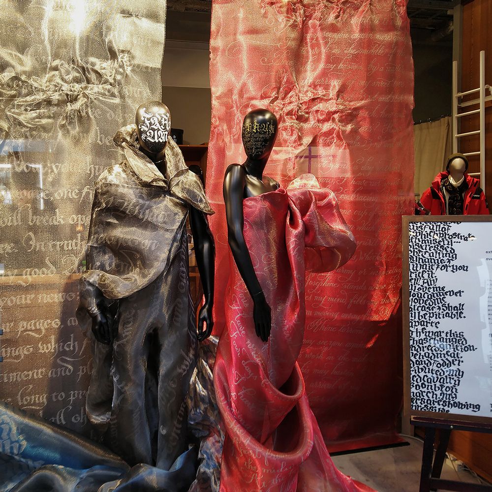 Other wall decoration - Napoleon's letter Fabric - HARIGANE