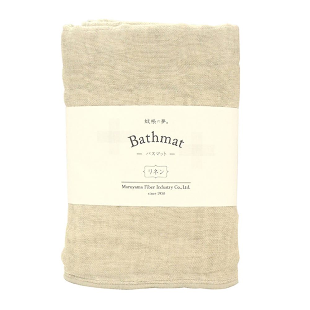 Autres linges de bain - Tapis de bain - NAWRAP
