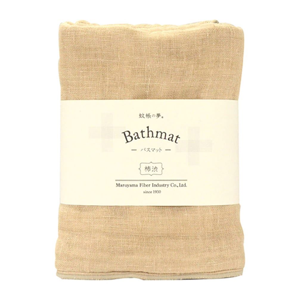 Autres linges de bain - Tapis de bain - NAWRAP