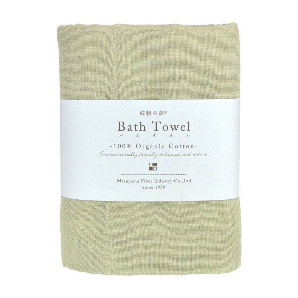 Fabrics - Organic Bath Towels - NAWRAP