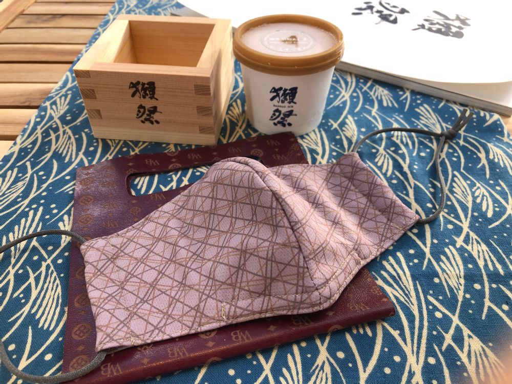 Petite maroquinerie - Étui pour masque en cuir Edo & Monogram - WABI