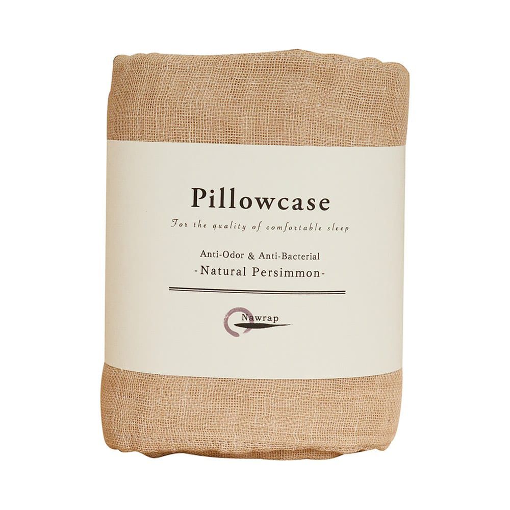 Comforters and pillows - Natural Pillowcases - NAWRAP