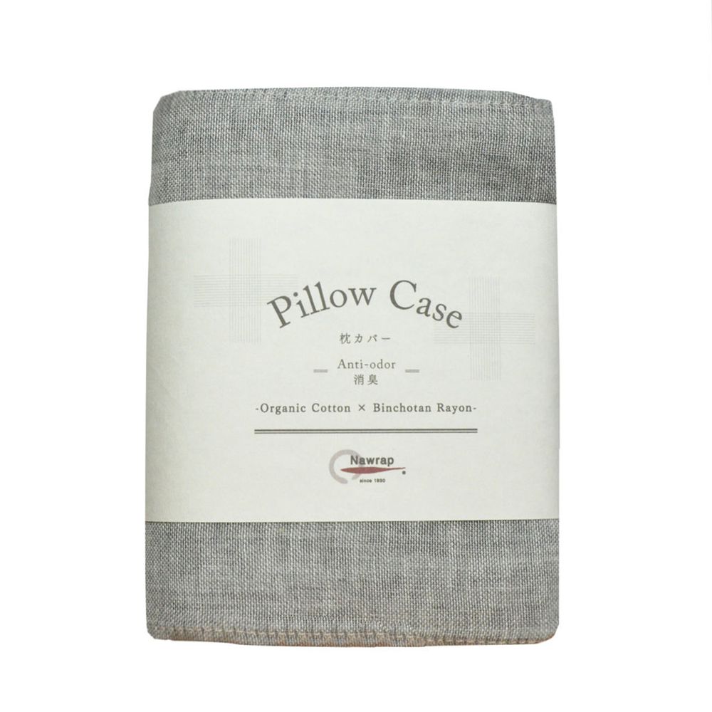 Comforters and pillows - Organic Pillowcases - NAWRAP