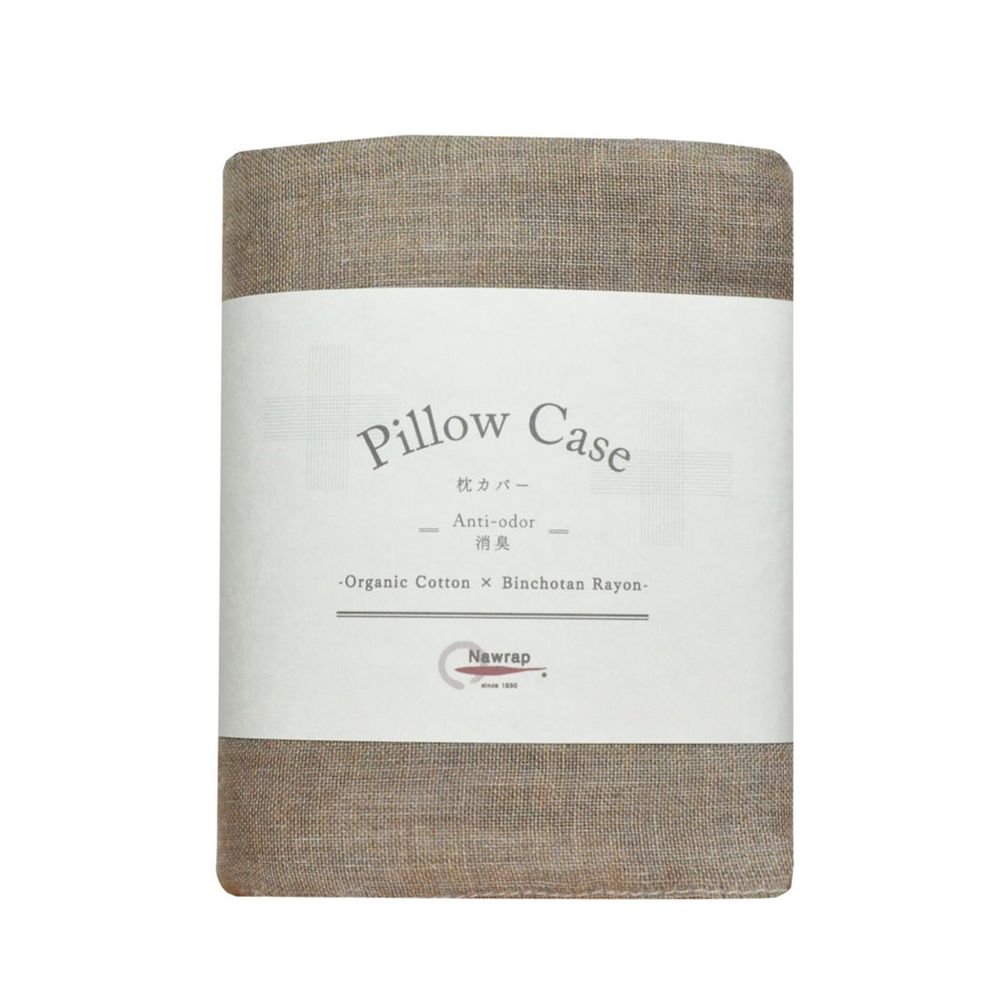 Comforters and pillows - Organic Pillowcases - NAWRAP