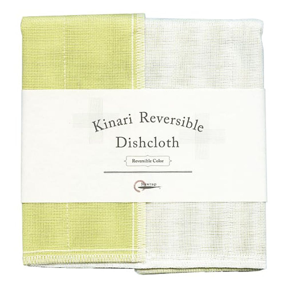 Linge de table textile - Torchons réversibles Kinari - NAWRAP