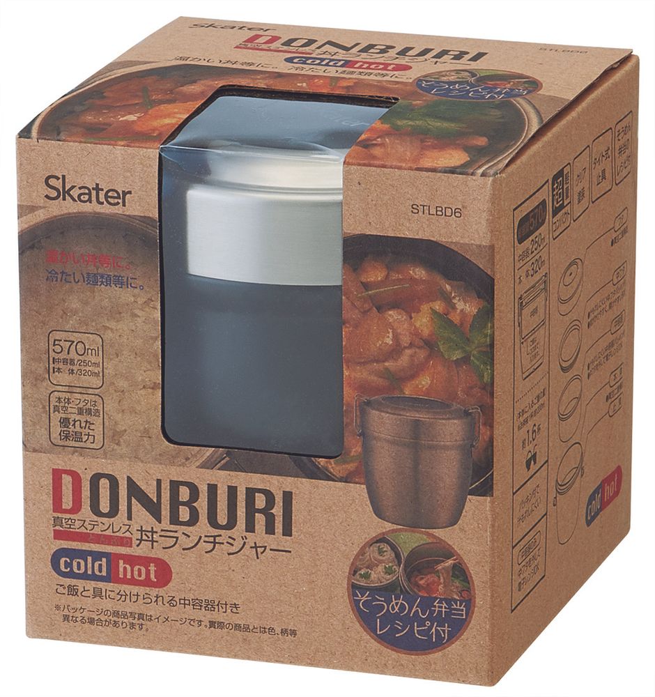 Children's mealtime - DONBURI STAINLESS LUNCH BOX - THE SKATER CO.,LTD.