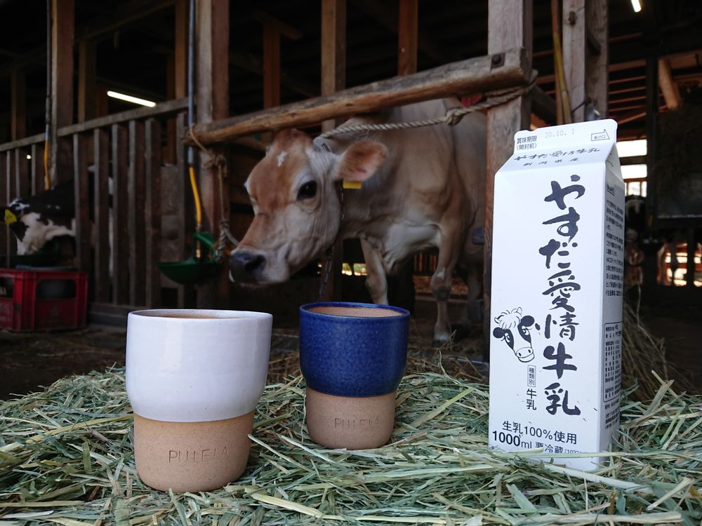 Mugs - milk cup - PU.LE.LA