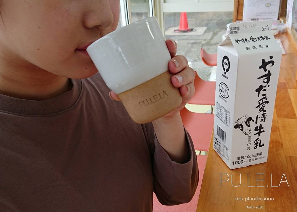 Mugs - milk cup - PU.LE.LA