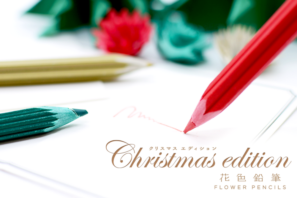 Cadeaux - Crayons de fleurs HANA édition de Noël - TRINUS