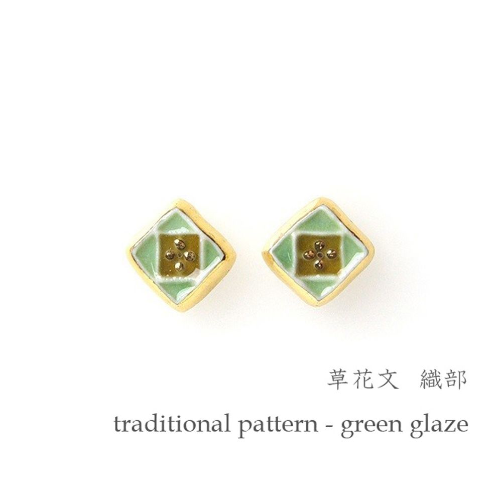 Cadeaux - 【MOSAIC】Boucles d'oreilles (S) - NANAYOSHA 2020