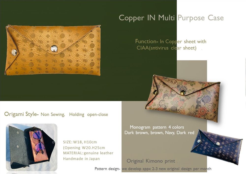 Leather goods -  KASANE Multi Case in Durable Origami Way Leather - WABI WORLD