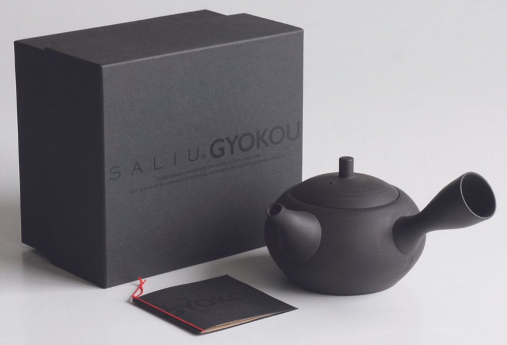 Tea and coffee accessories - RYO Teapot gift - SALIU