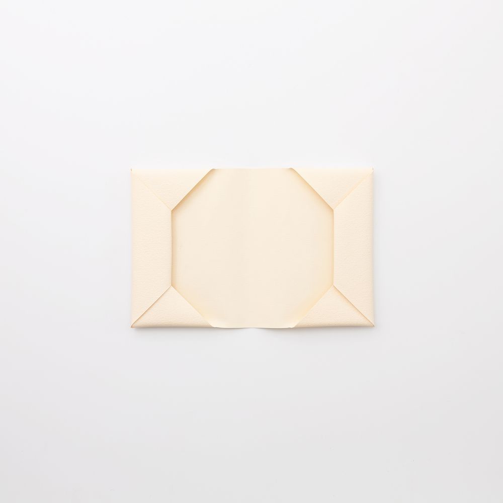 Cadeaux - KATAMAKU Couverture de livre (A6) - TRINUS