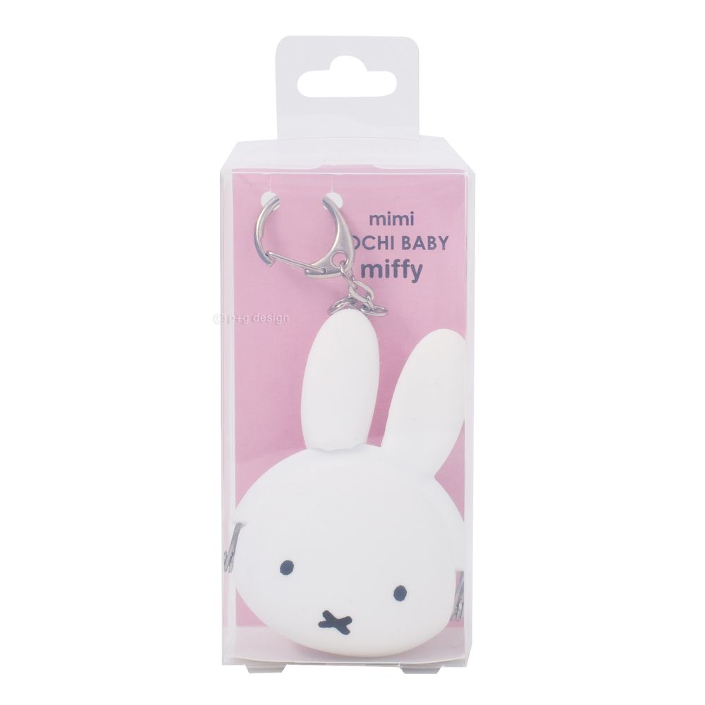 Produits sous licence - mimi POCHI BÉBÉ miffy - P+G DESIGN