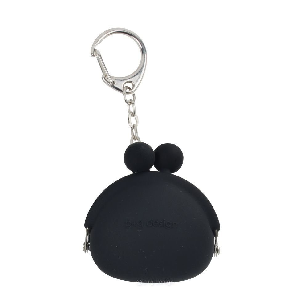 Pochettes - POCHI BÉBÉ - Petit étui avec porte-clés - P+G DESIGN